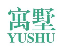 寓墅 商标图样