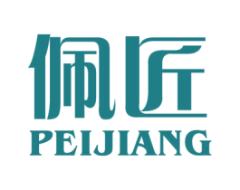 佩匠 商标图样