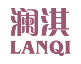 澜淇 商标图样