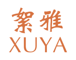 絮雅 商标图样