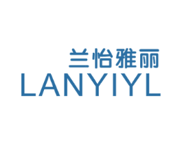兰怡雅丽  LANYIYL 商标图样