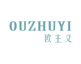 欧主义 商标图样