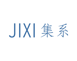 集系 商标图样