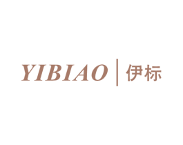 伊标 商标图样
