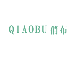 俏布 商标图样