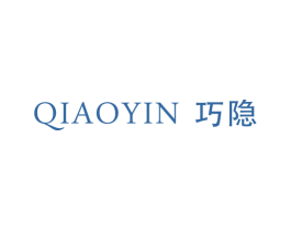 巧隐 商标图样