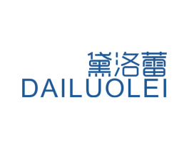 黛洛蕾 商标图样