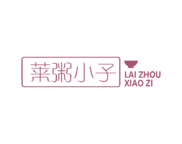 莱粥小子 商标图样