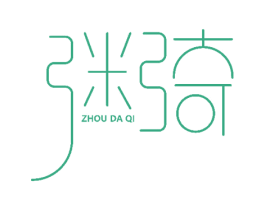 粥大可 ZHOU DA QI 商标图样