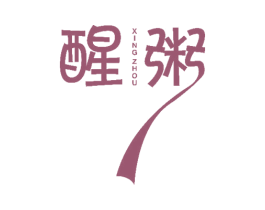 醒粥 商标图样