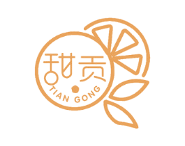 甜贡 商标图样
