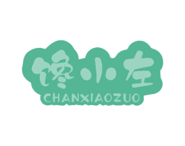 馋小左 商标图样