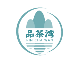 品茶湾 商标图样