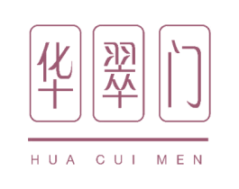 华翠门 商标图样
