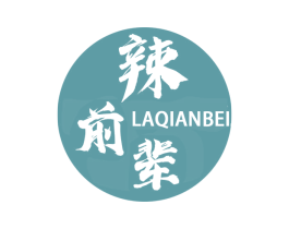 辣前辈 商标图样