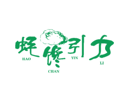 蚝馋引力 商标图样