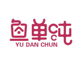 鱼单纯 商标图样