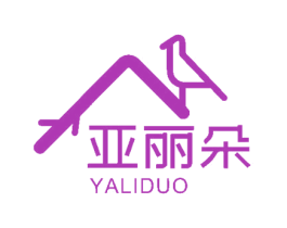 亚丽朵 商标图样