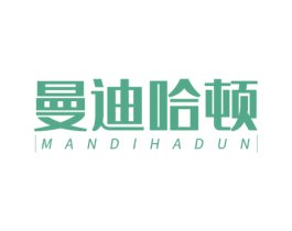 曼迪哈顿 商标图样