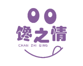 馋之情 商标图样