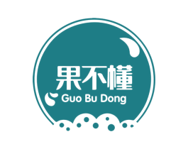 果不懂 商标图样