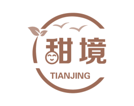 甜境 商标图样