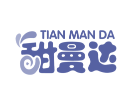 甜曼达 商标图样