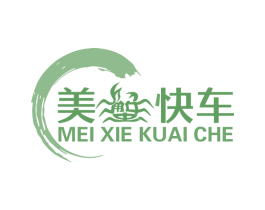美蟹快车 商标图样