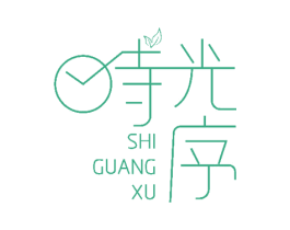 时光序 商标图样