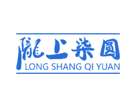 陇上柒圆 商标图样