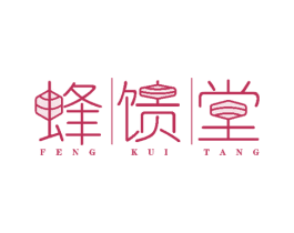 蜂馈堂 商标图样