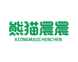 熊猫晨晨 商标图样
