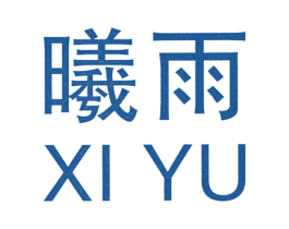 曦雨 商标图样