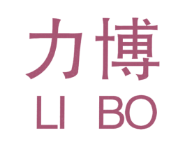 力博 商标图样