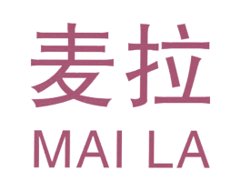 麦拉 商标图样