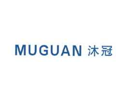 沐冠 商标图样