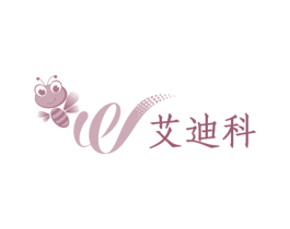 艾迪科 商标图样