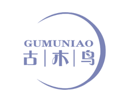 古木鸟 商标图样
