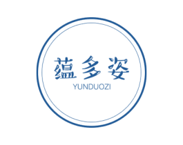 蕴多姿 商标图样