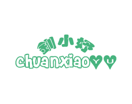 钏小妤 商标图样