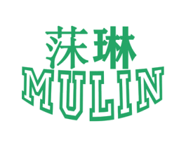 莯琳 商标图样