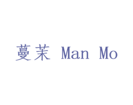 蔓茉 商标图样