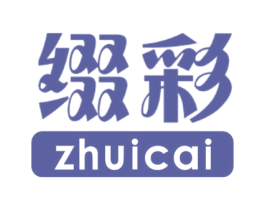 缀彩 商标图样