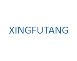 XINGFUTANG 商标图样