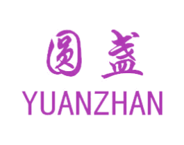 圆盏 商标图样