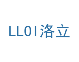 LLOI 洛立 商标图样