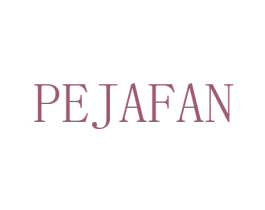 PEJAFAN 商标图样