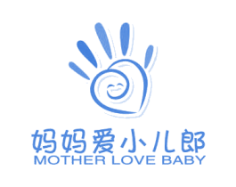 妈妈爱小儿郎 MOTHER LOVE BABY 商标图样