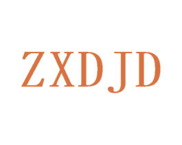 ZXDJD 商标图样