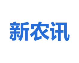新农讯 商标图样